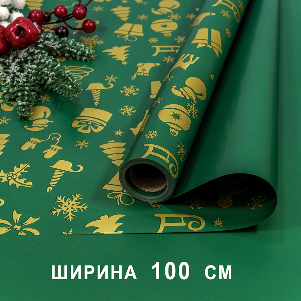 Плёнка для упаковки Плёнка для упаковки