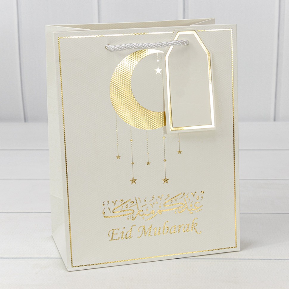 Пакет подарочный   