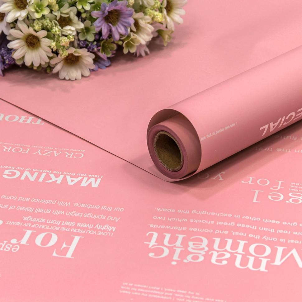 Плёнка Плёнка