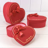 Коробки "Сердце" Набор Коробки "Сердце" Набор