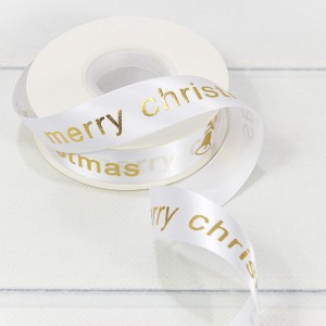 Лента Атласная Полиэстер