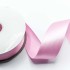 Лента Атласная Полиэстер Лента Атласная Полиэстер