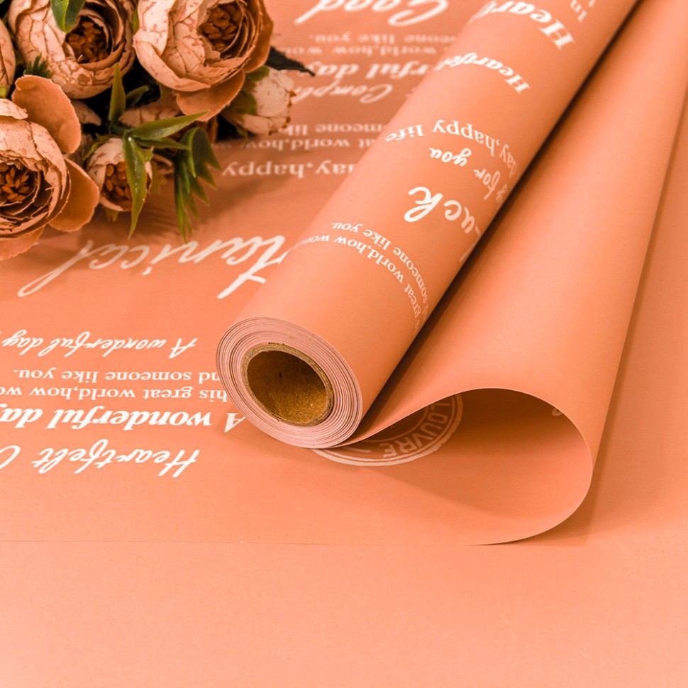 Плёнка Плёнка