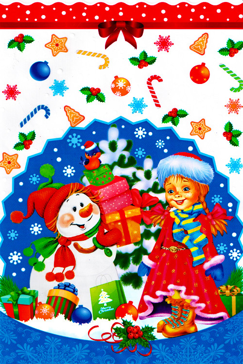 Пакет Новый год металл + рисунок Пакет Новый год металл + рисунок