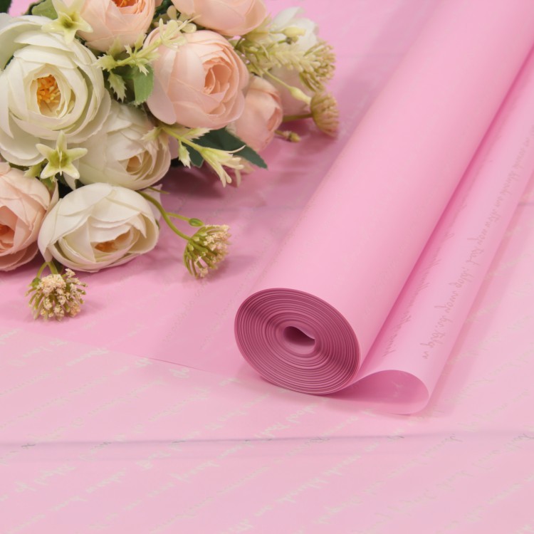 Плёнка Плёнка