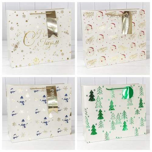 Пакет подарочный