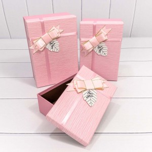 Коробки Прямоугольные Набор