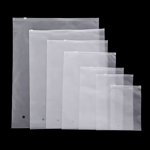 Пакет упаковочный с замком слайдер 