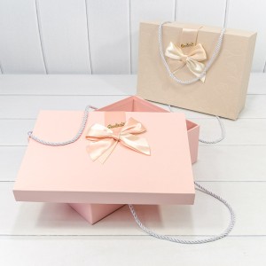 Коробка Прямоугольная  