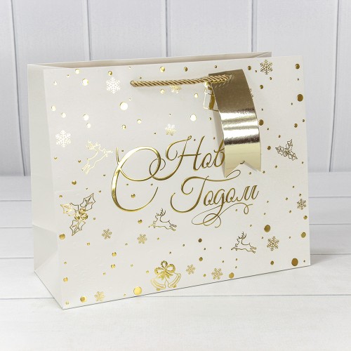 Пакет подарочный