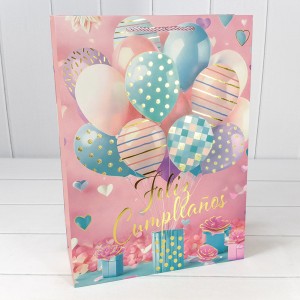 Пакет подарочный