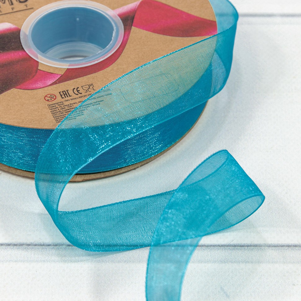 Лента Органза