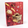 Пакет подарочный Пакет подарочный