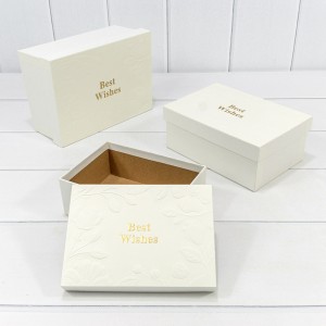 Коробки Прямоугольные Набор     