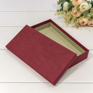 Коробка Прямоугольная 