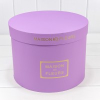 Коробки Круглые Набор  