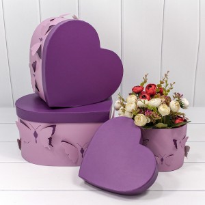 Коробки "Сердце" Набор