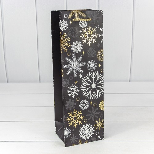 Пакет подарочный